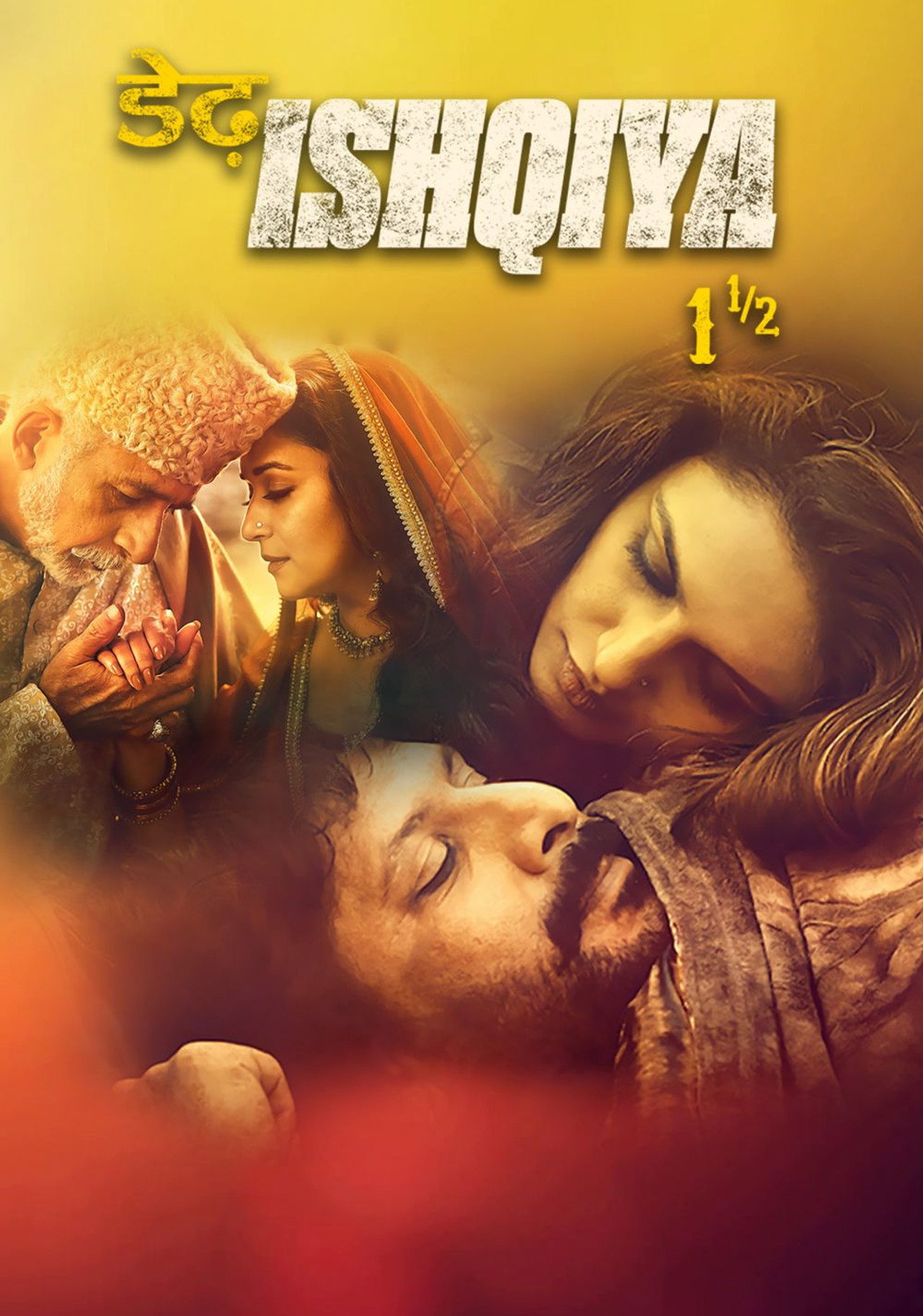 डेढ़ इश्किया filmaffisch