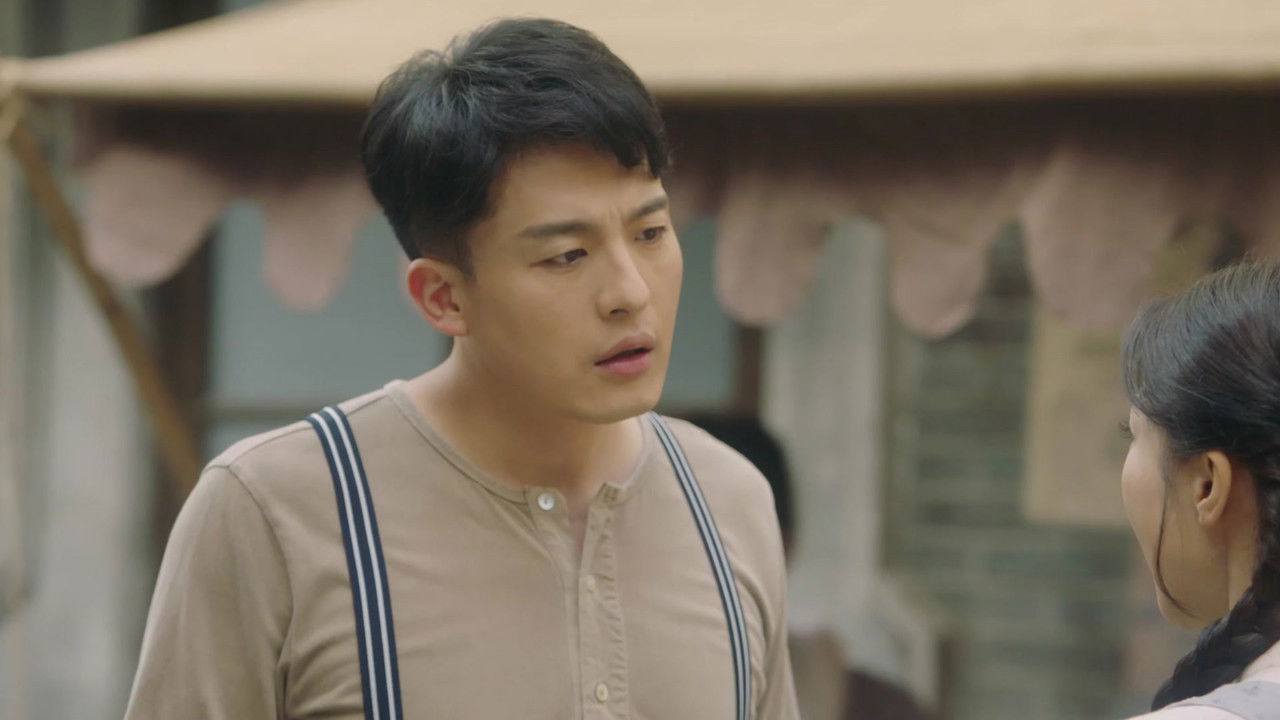 欢笑老弄堂 — Épisode 4