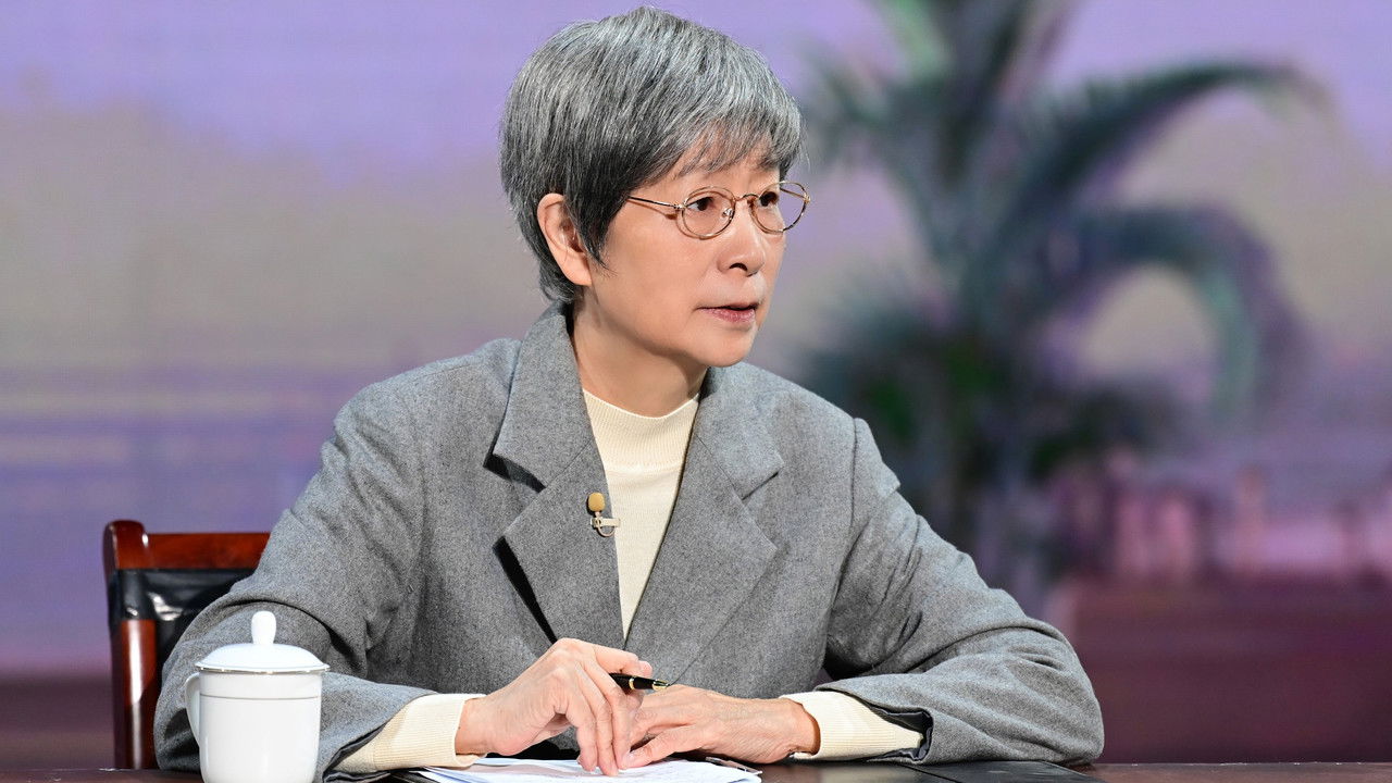 故事里的中国 — Épisode 11