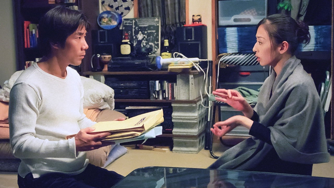 Nanisama! — Épisode 6