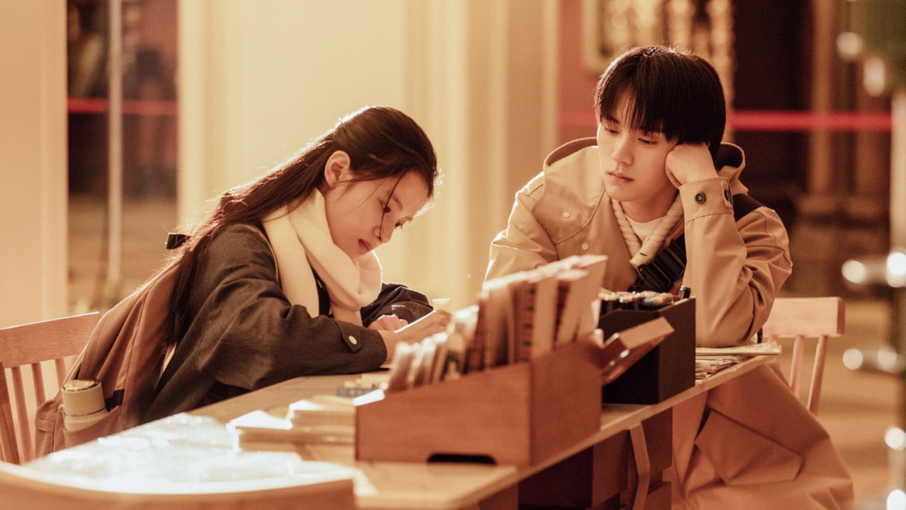 Reborn (2025) trailer