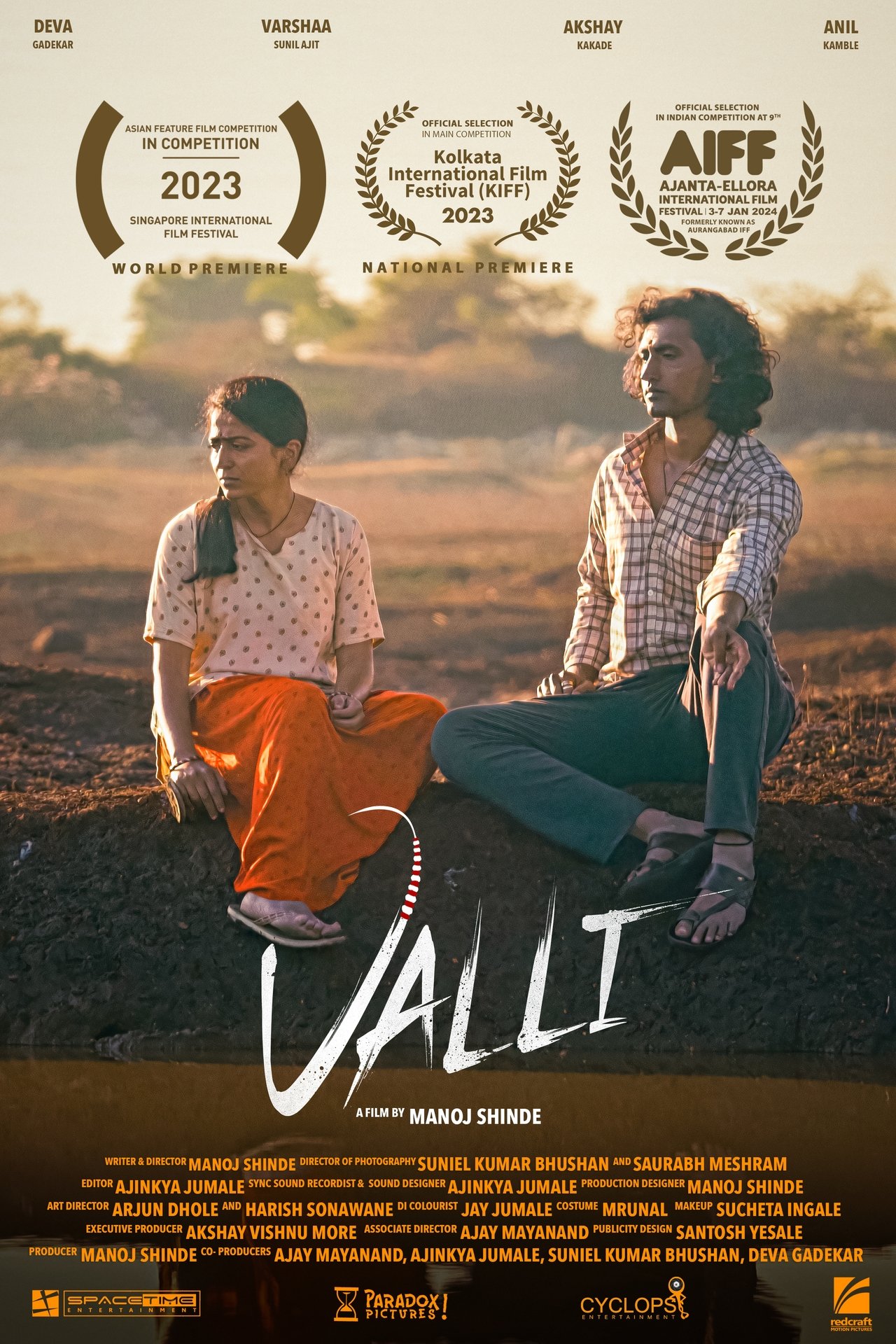 Valli Valli