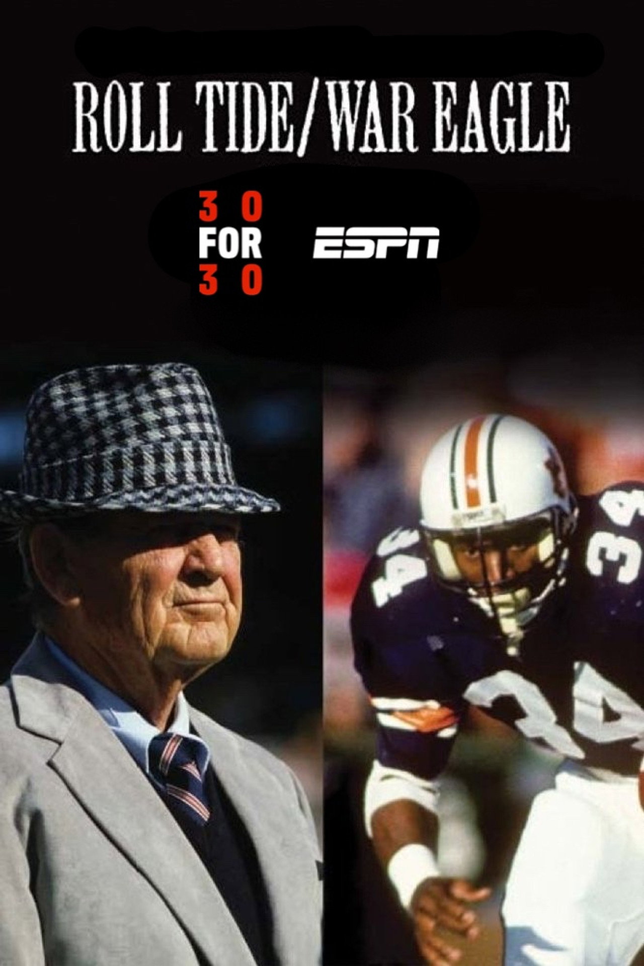 Roll Tide/War Eagle