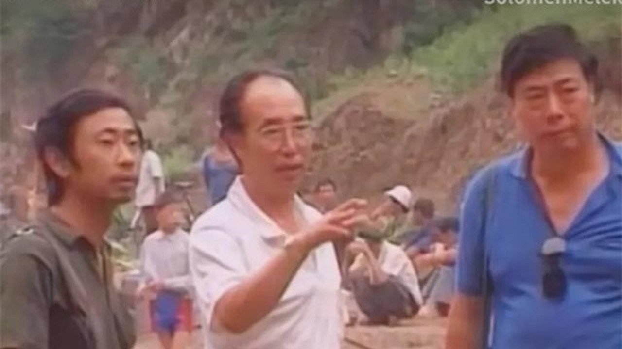 三国演义 (精编版) backdrop