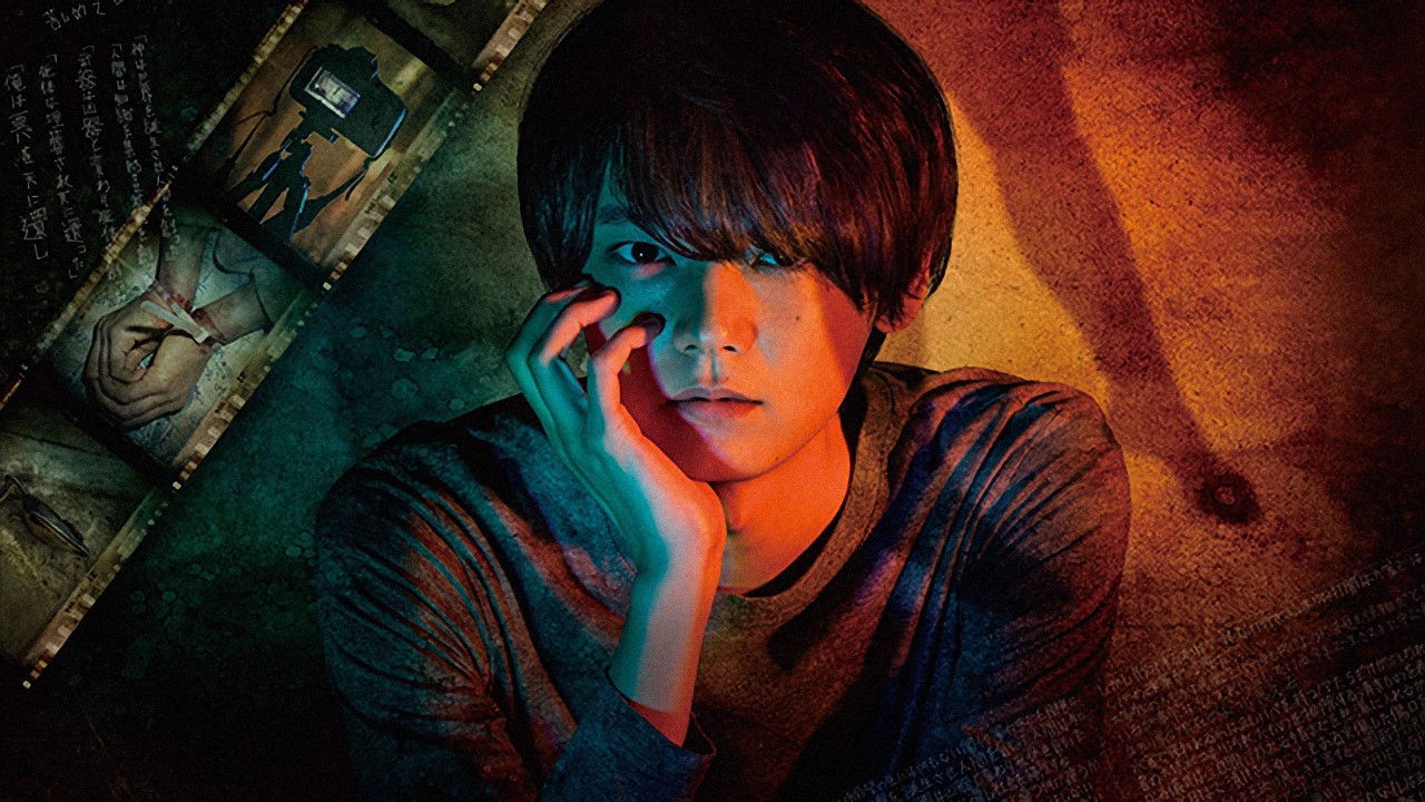 Evil's Wave backdrop image