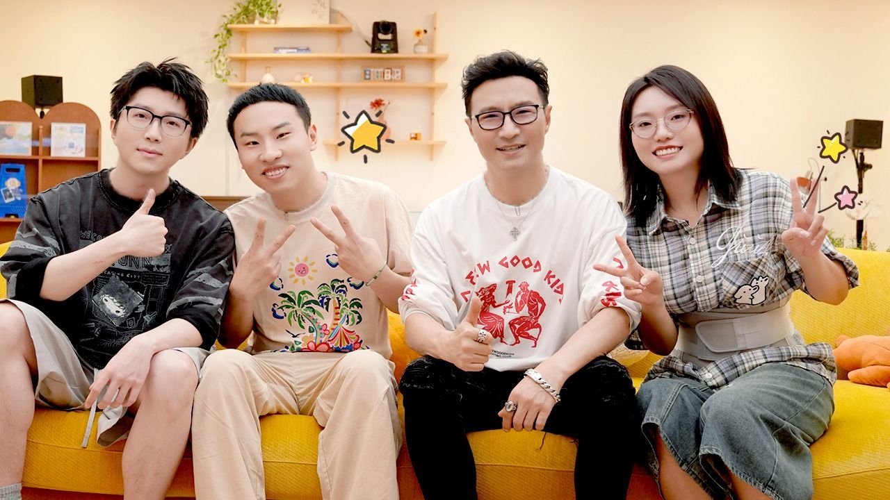 Mao Xue Woof - Season 1 Episode 131 : Episode 130