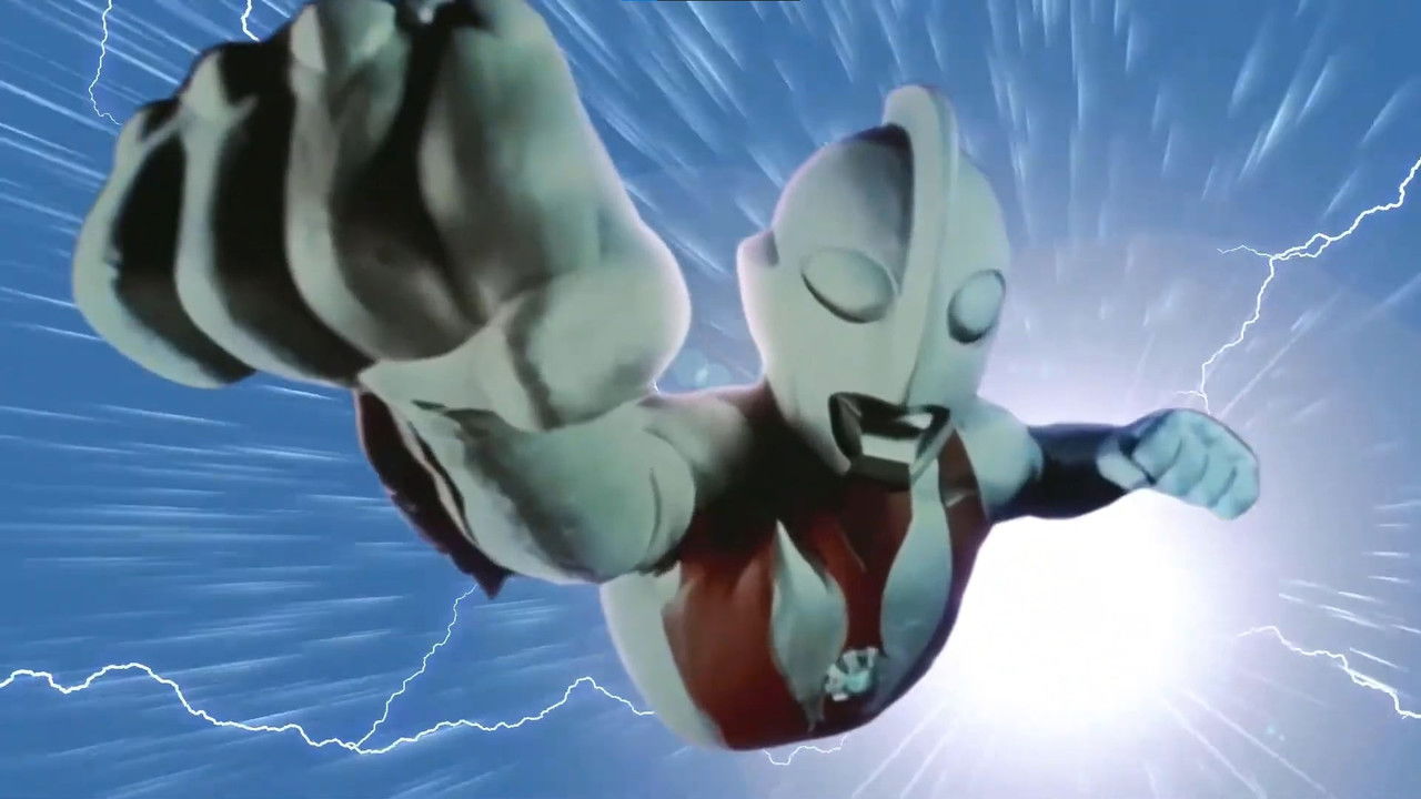 Ultraman Powered