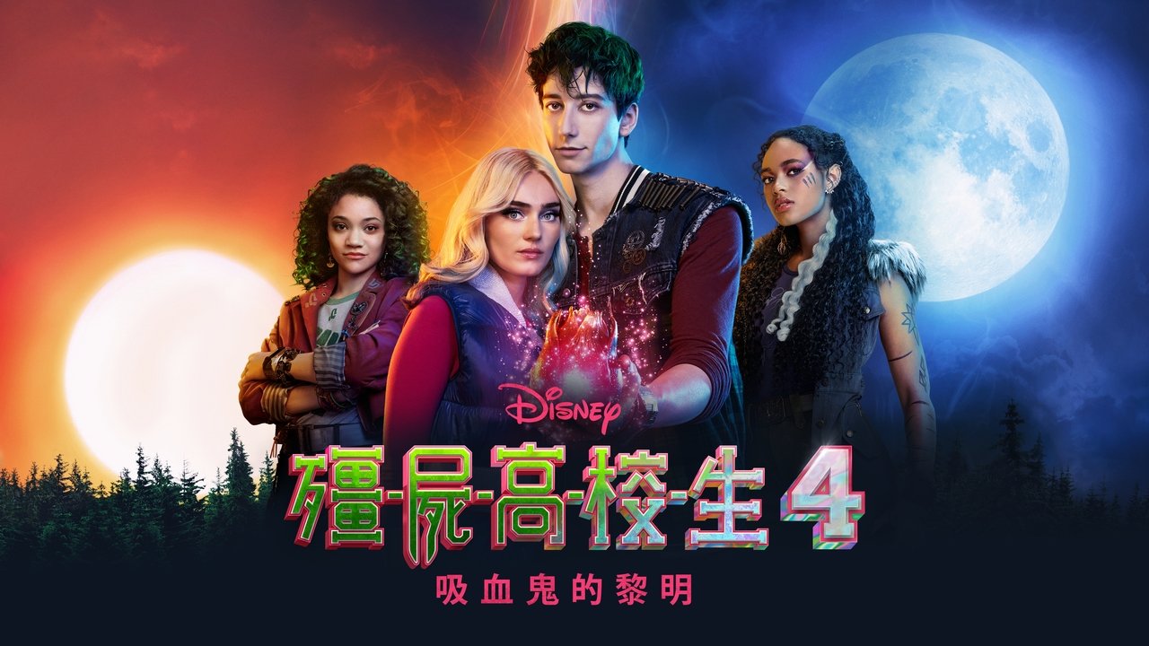 Images posters