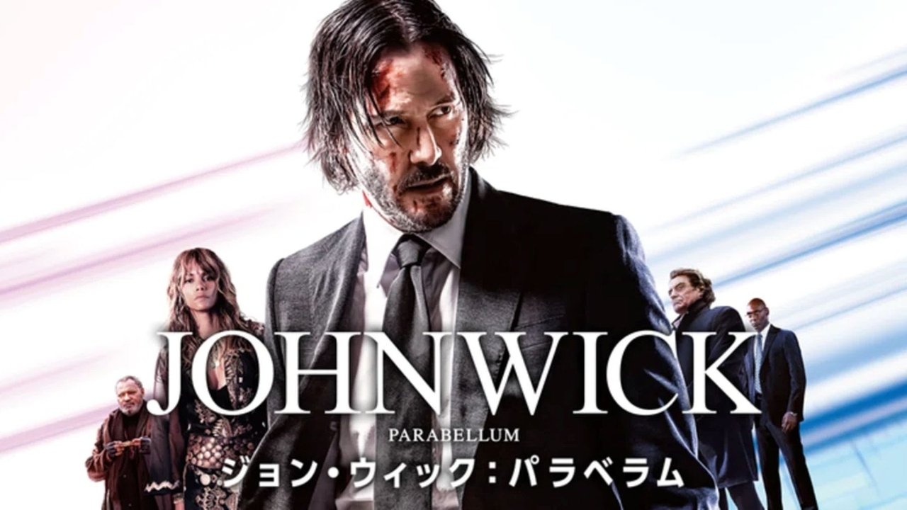 title image