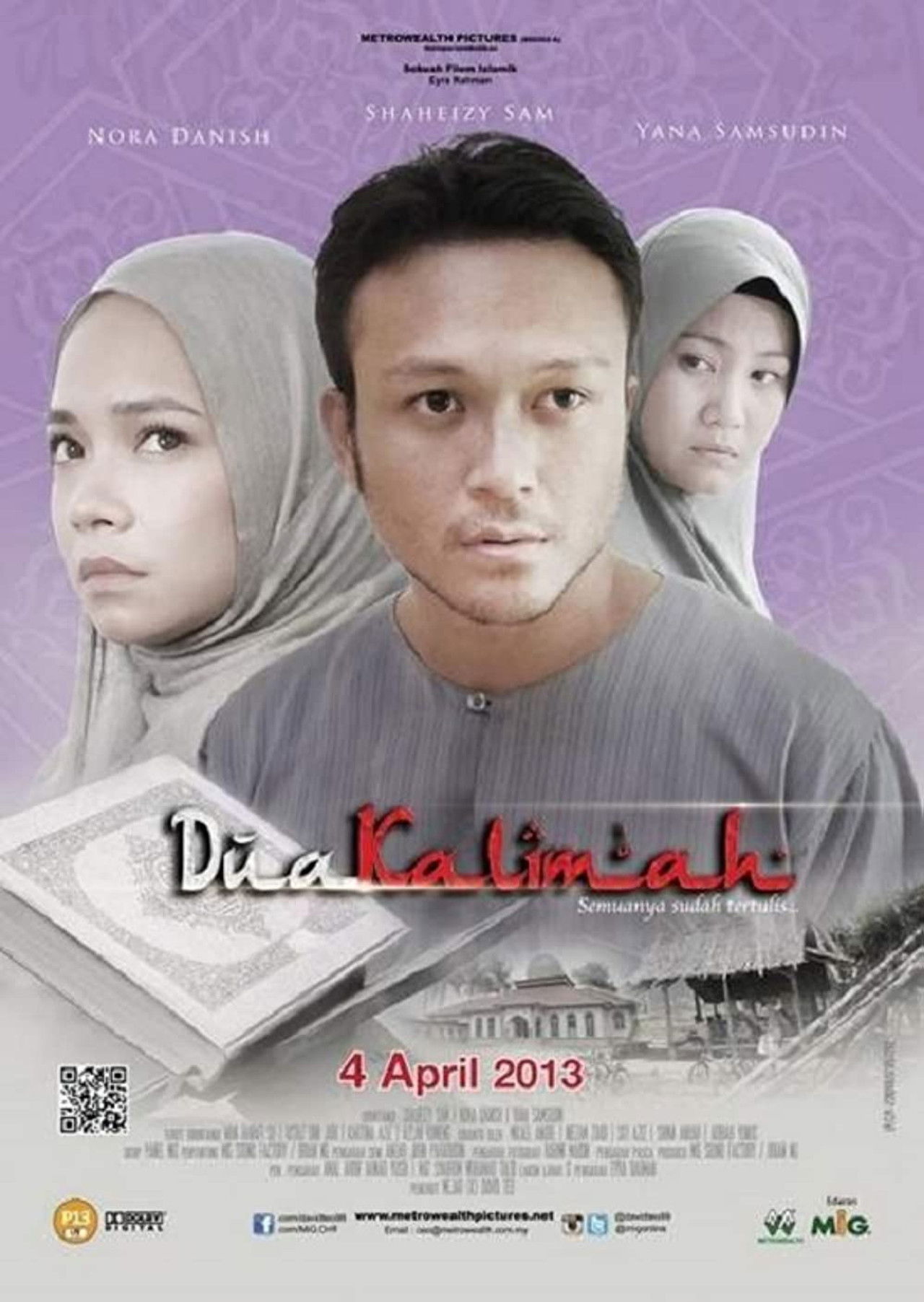 Dua Kalimah Backdrop