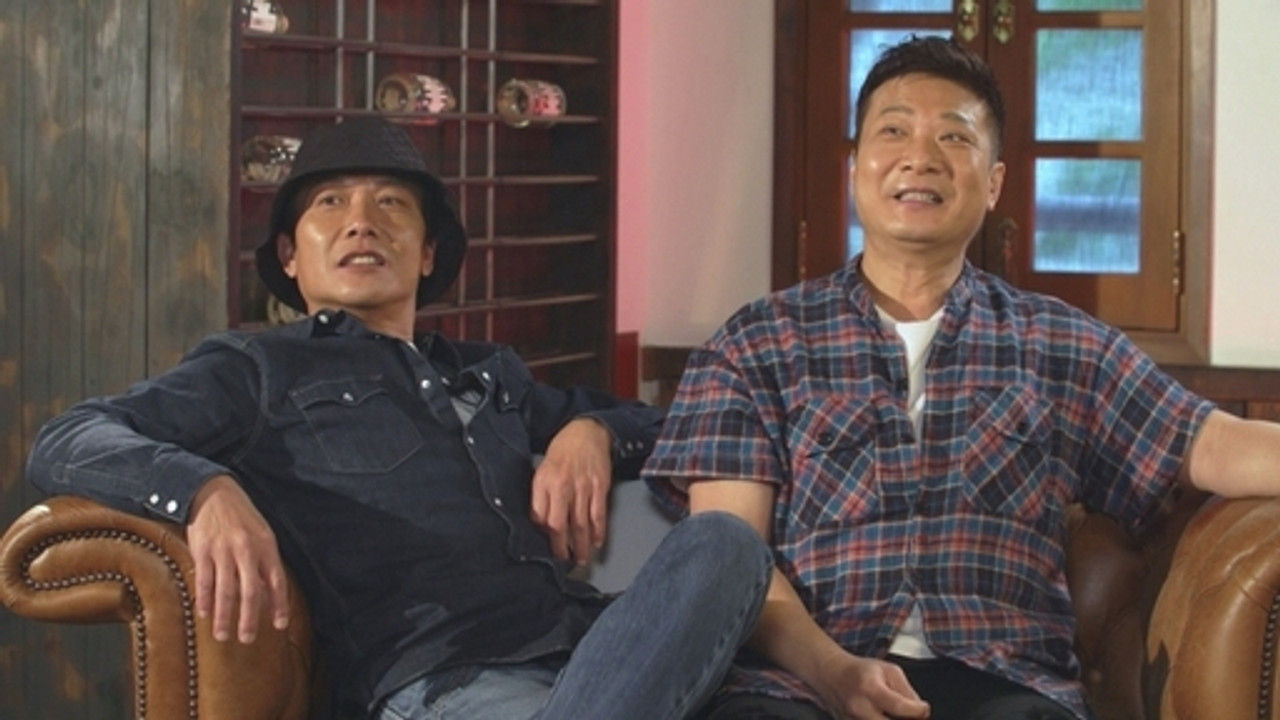 諸朋好友 — Épisode 11