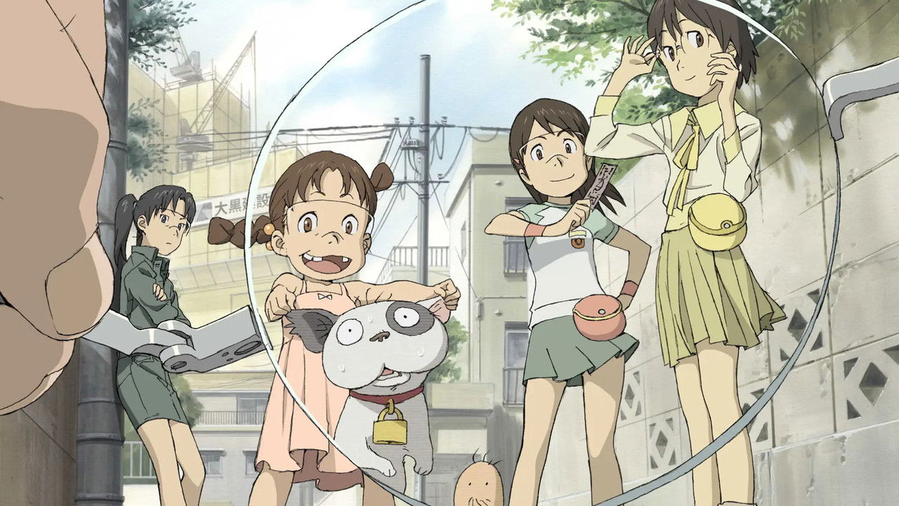 Coil: A Circle of Children (2007) trailer