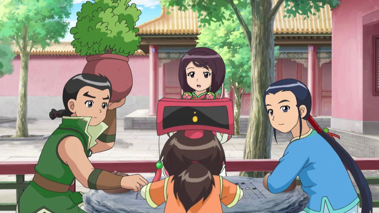 甜心格格 — Épisode 48