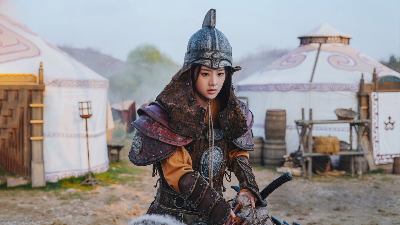 The Legend of Heroes (2024) trailer