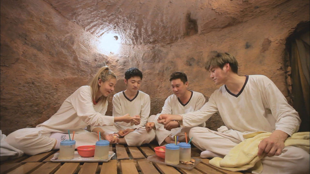 셰어하우스 — Épisode 3