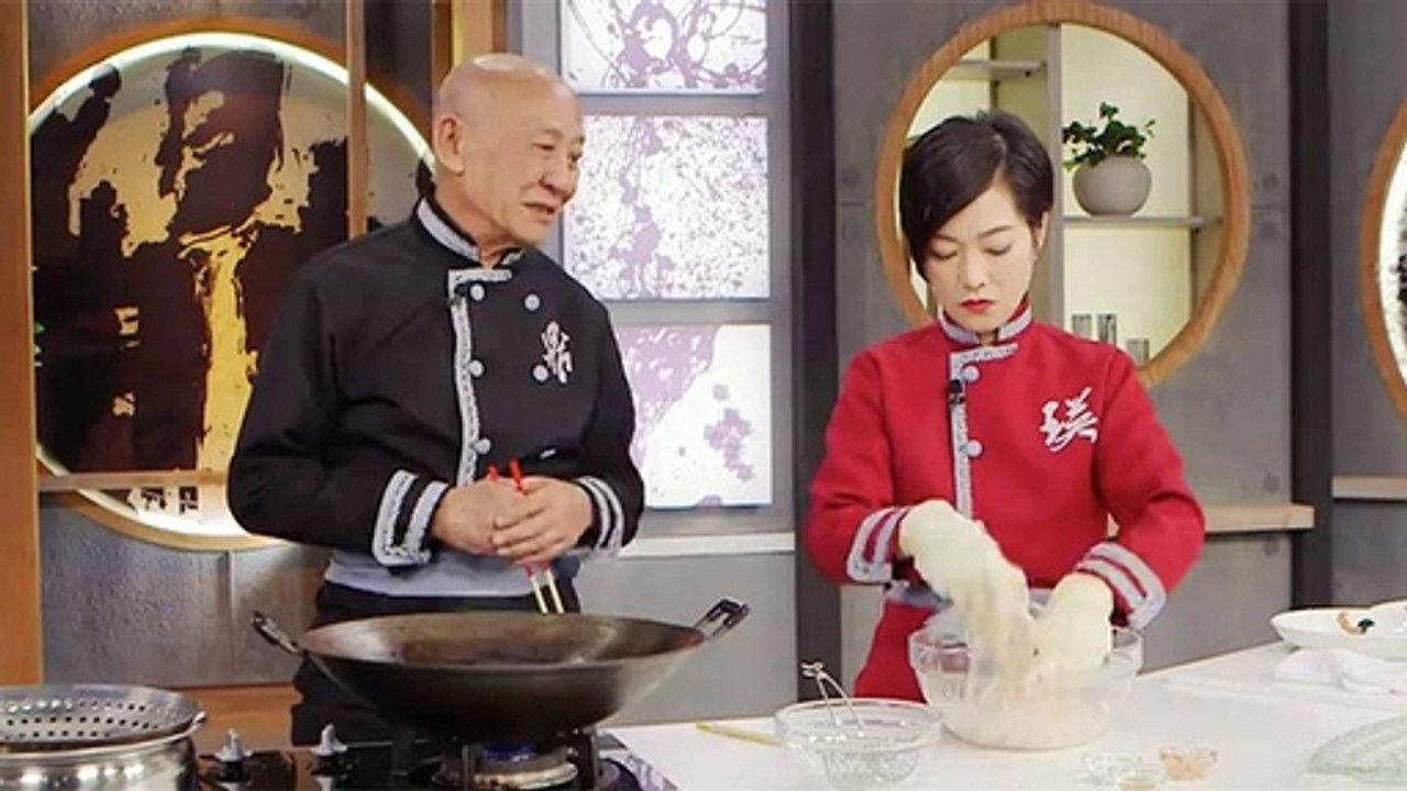 阿爺廚房 — Épisode 20