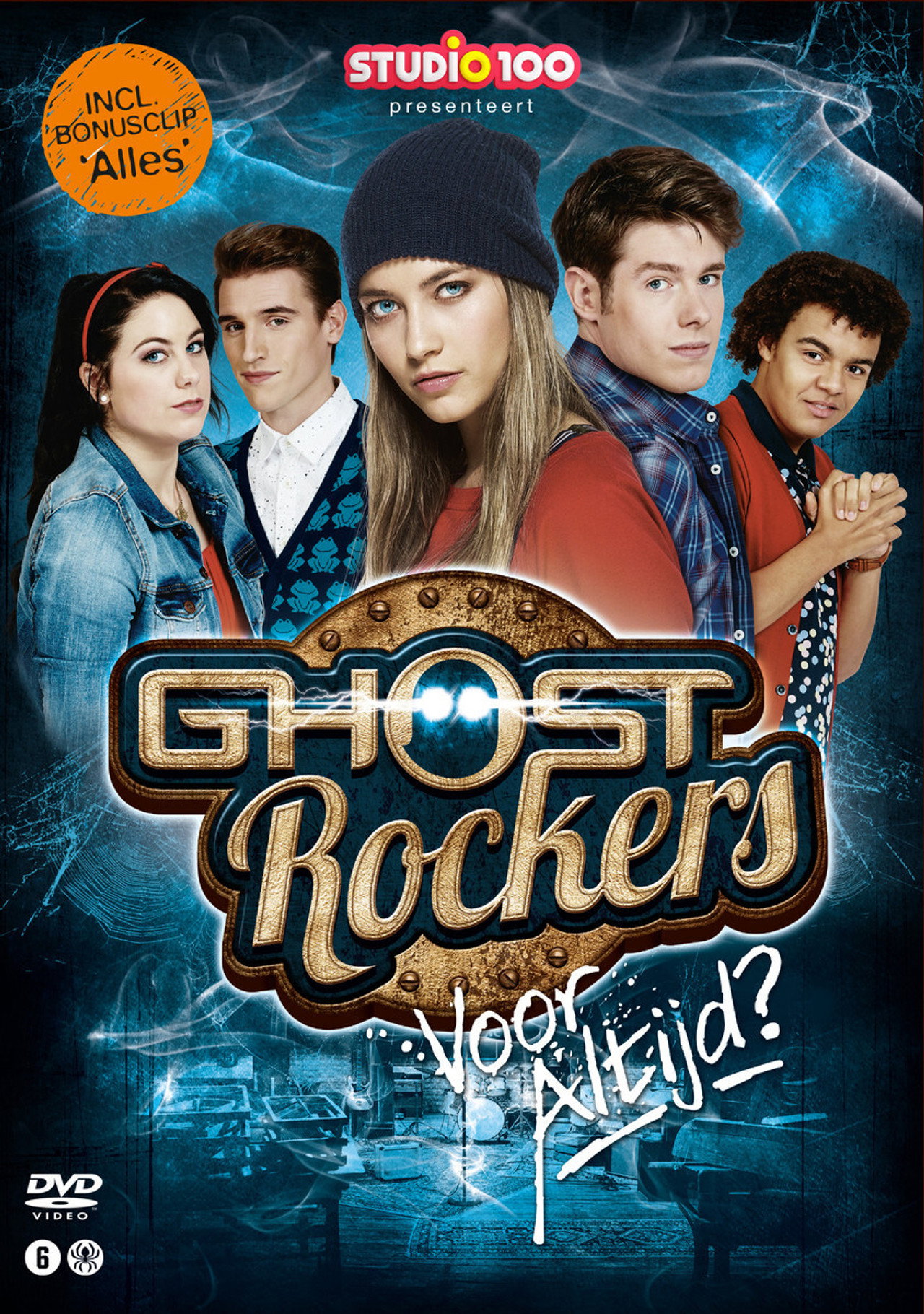 Ghost Rockers voor Altijd filmaffisch