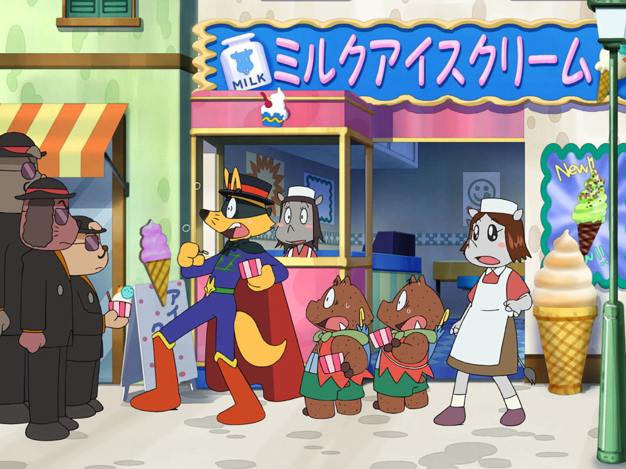 かいけつゾロリ — Épisode 75