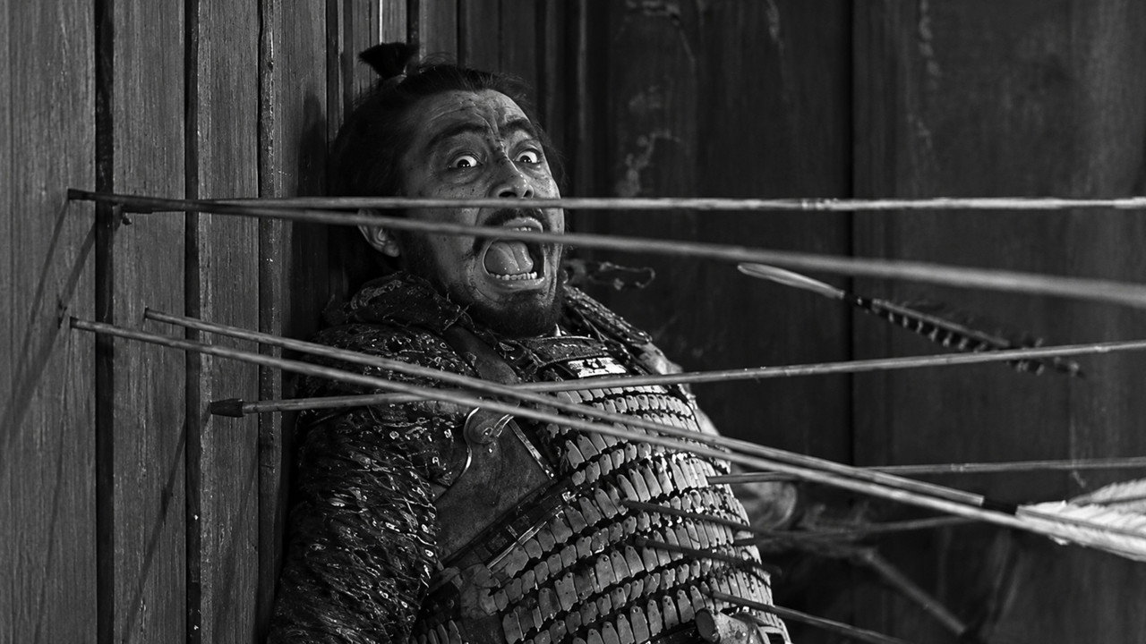 Throne of Blood background 62