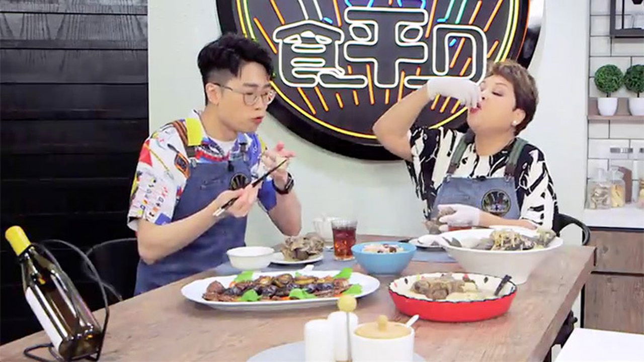 食平D — Épisode 27