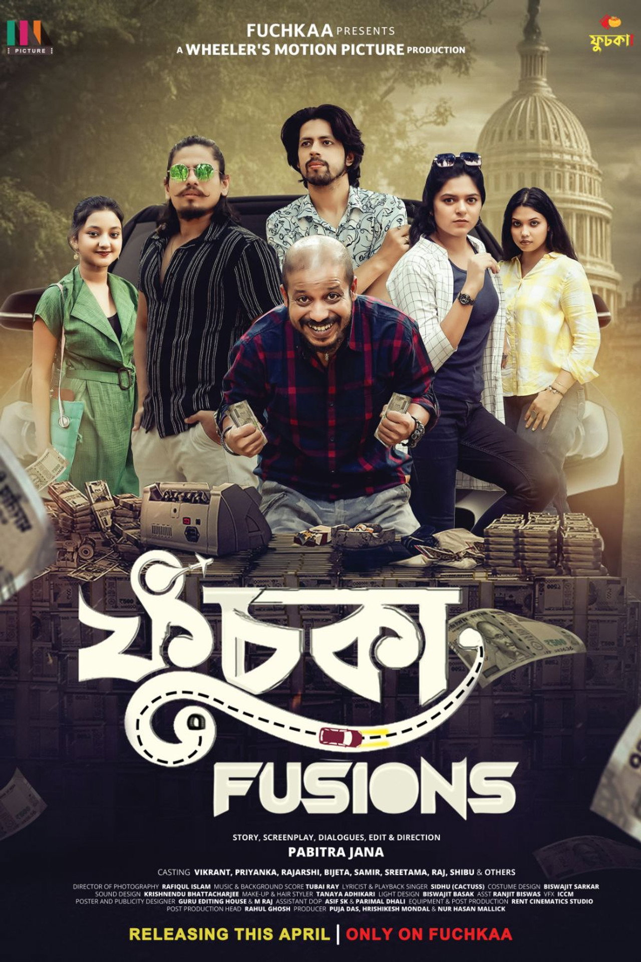 Fuchka Fusions
