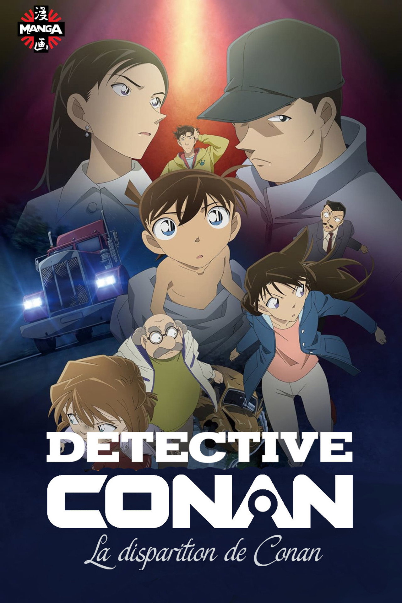 Détective Conan - La disparition de Conan