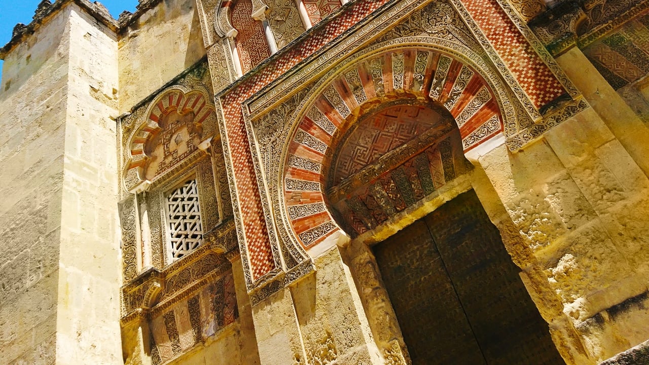 Mysteries of The Underworld Cordoba backdrop