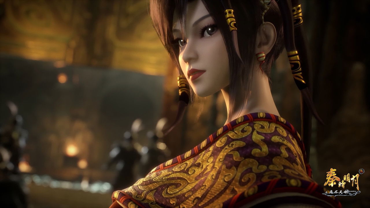 新秦时明月 — Épisode 11