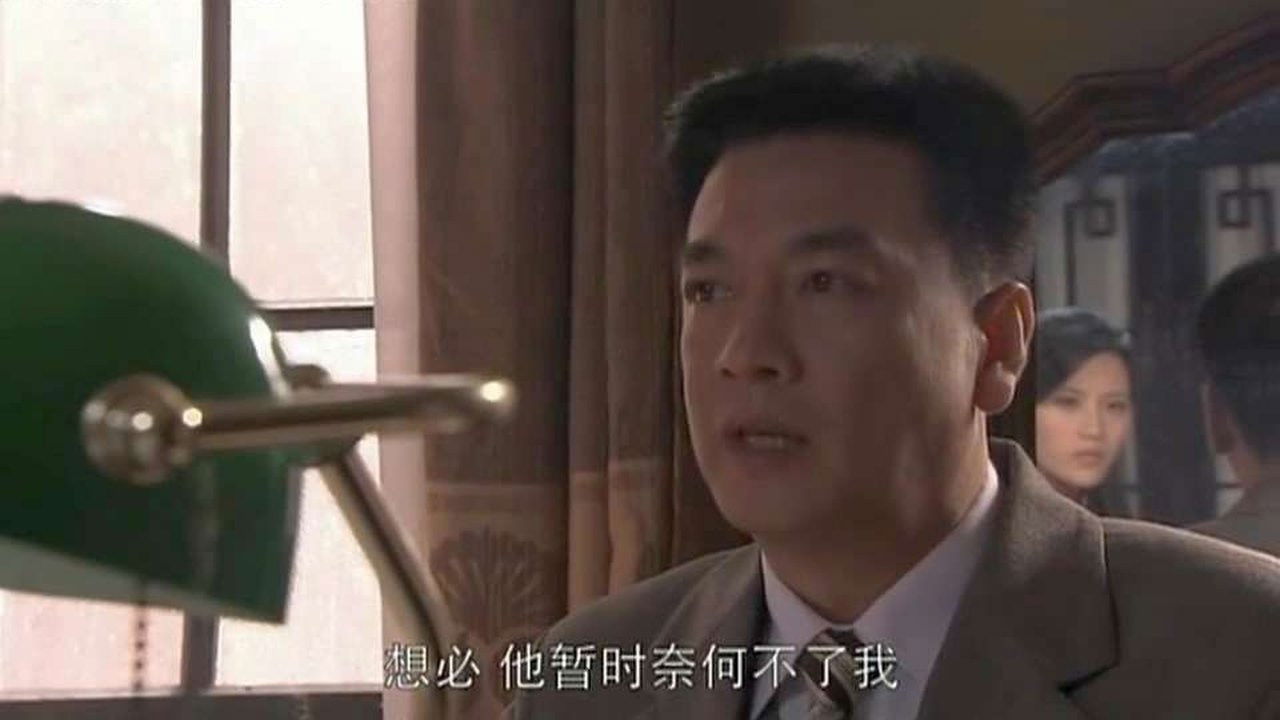 绝杀 — Épisode 12