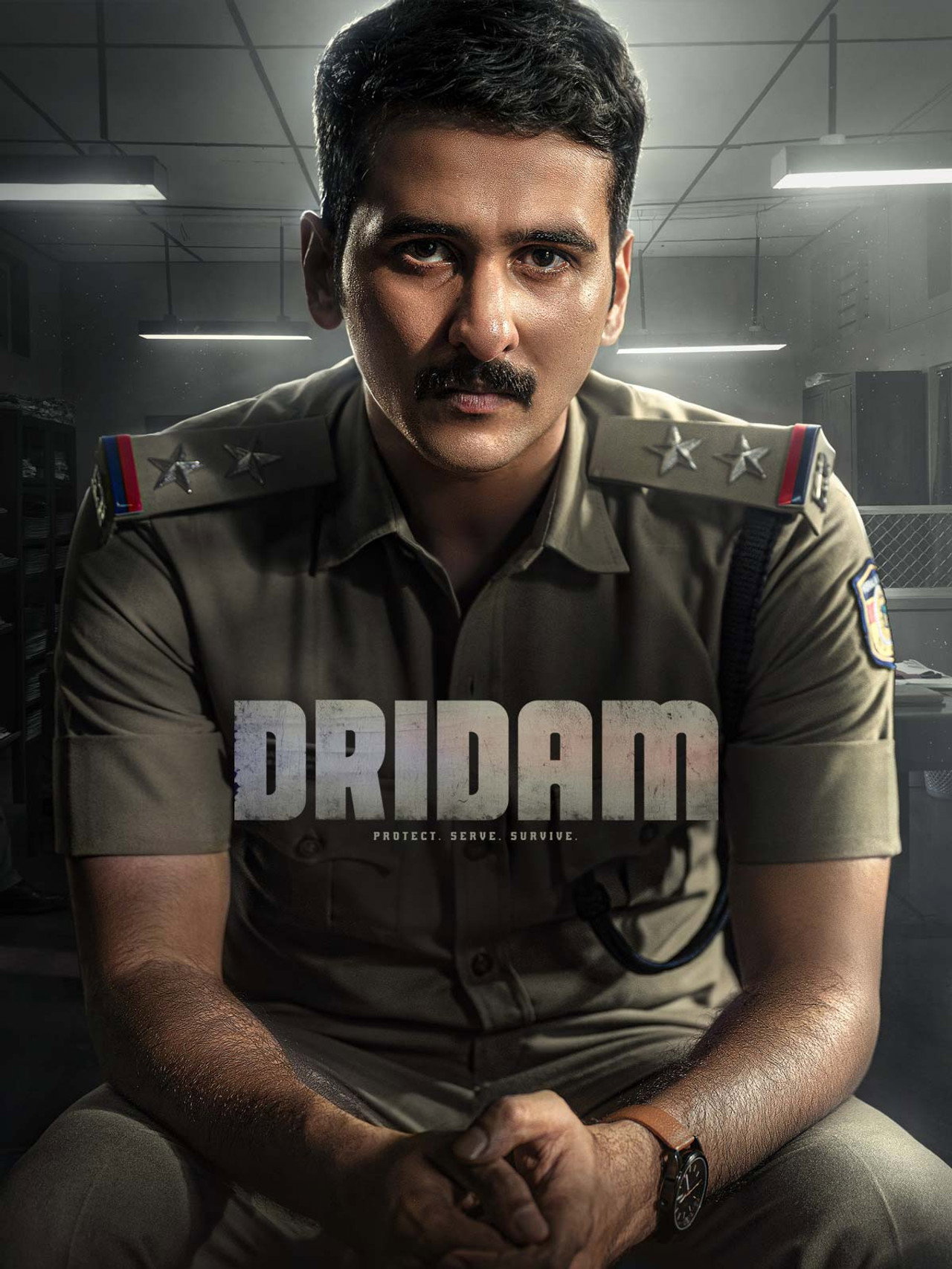 ദൃഢം filmaffisch