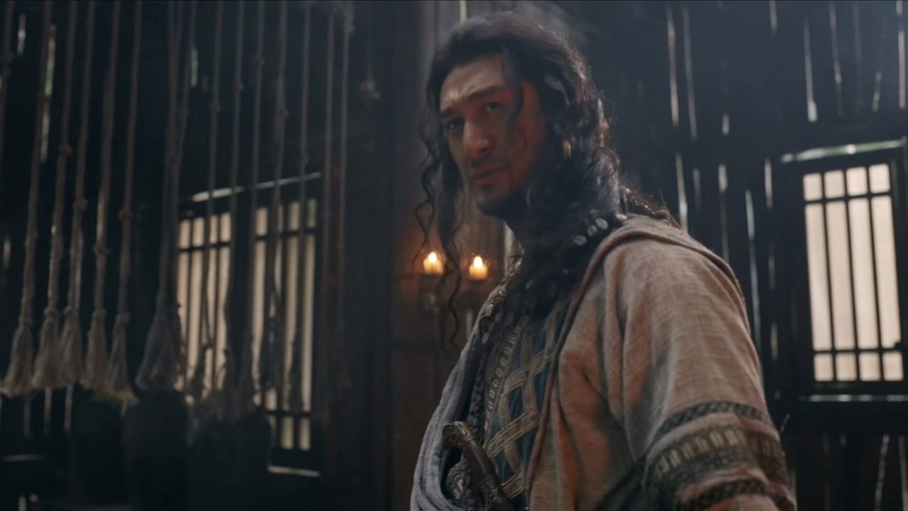 金庸武侠世界 — Épisode 1