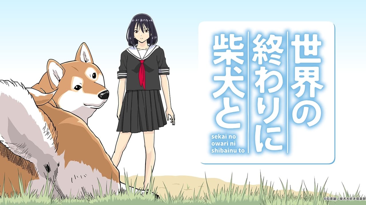 Doomsday with My Dog - Season 1 Episode 27 : A New Day with My Dog / The Nature of a Shiba Inu / Dog Magazines