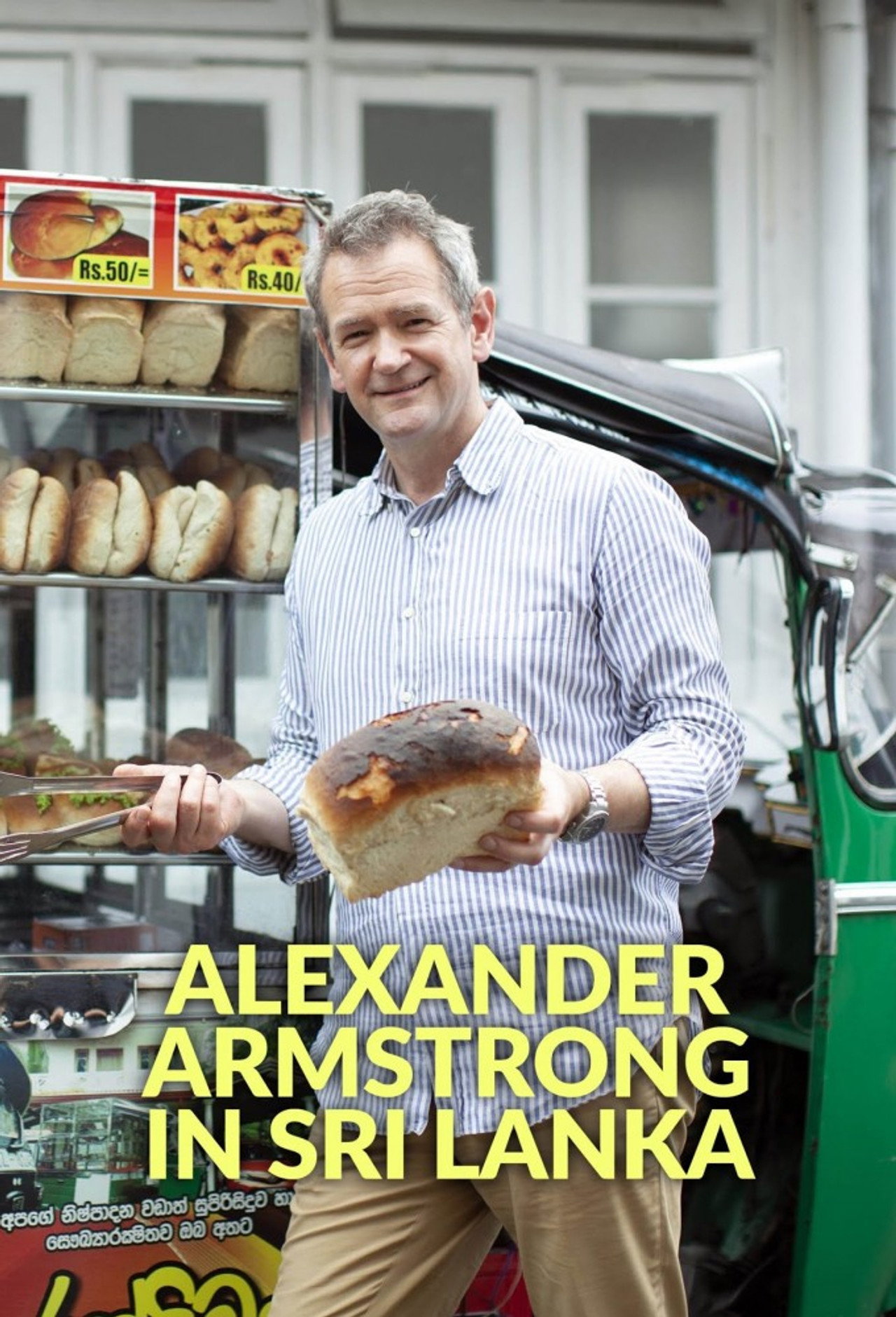 Srí Lanka Alexander Armstronggal – plakát 3