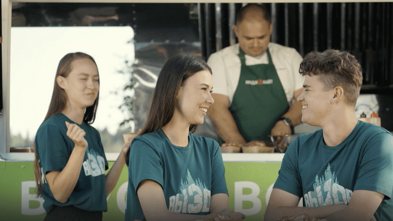 Вызов — Épisode 4