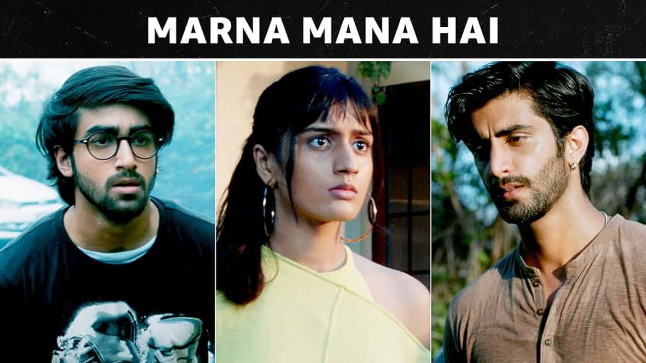 Knock Knock…Kaun Hai? — Épisode 12