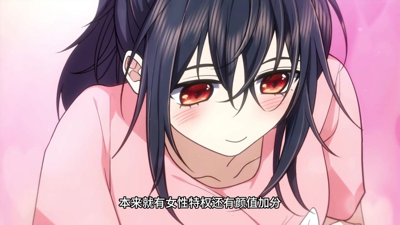 我家老婆来自一千年前 — Épisode 28