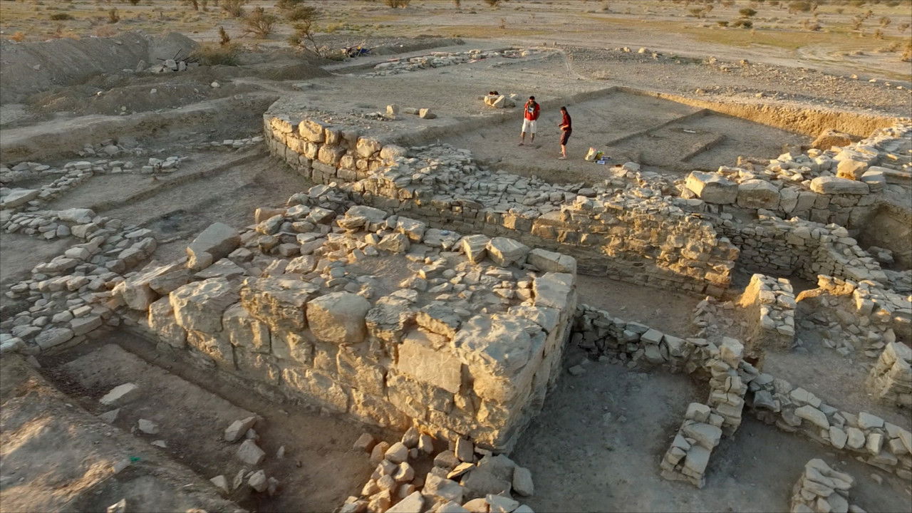 Oman - The Treasure of Mudhmar