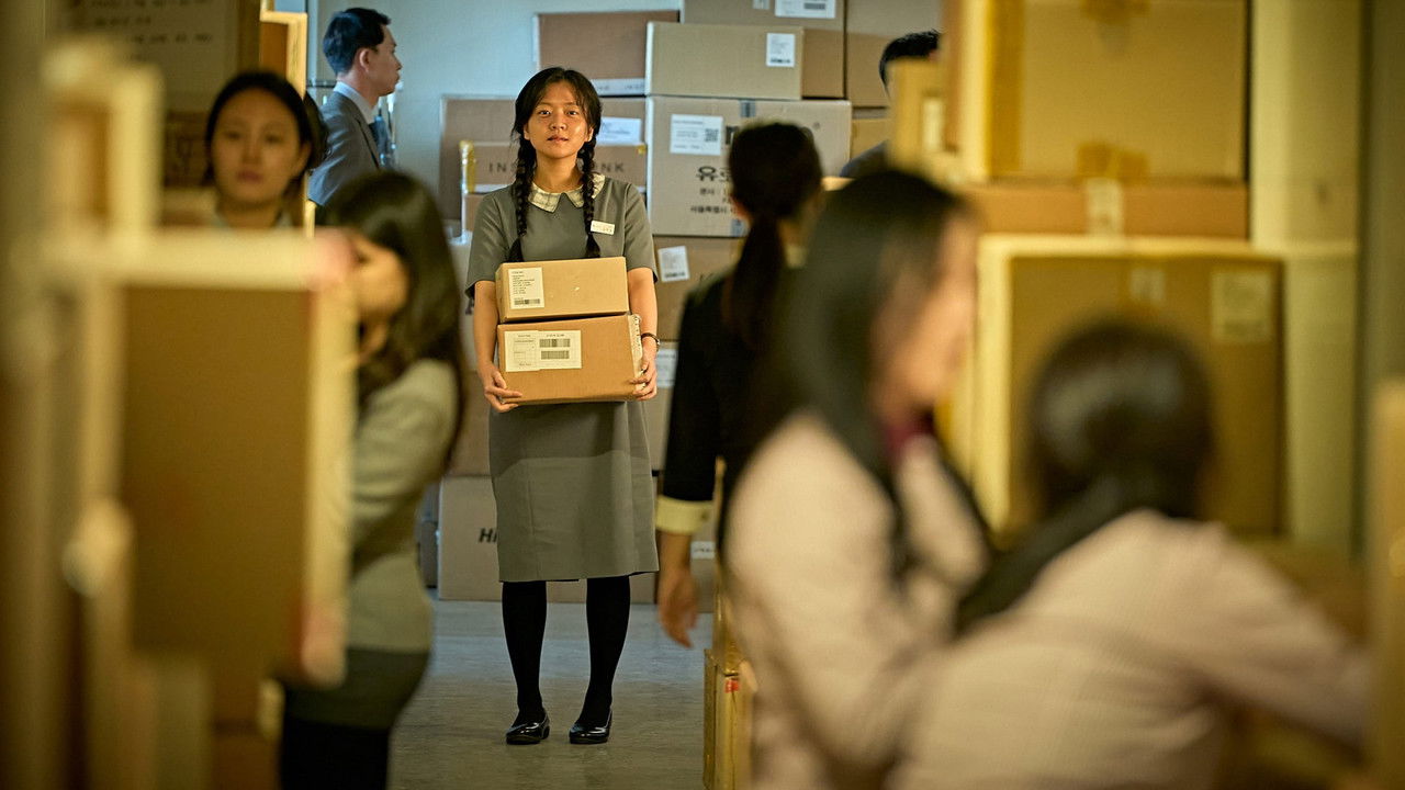 Cinematic still from the movie Pavane