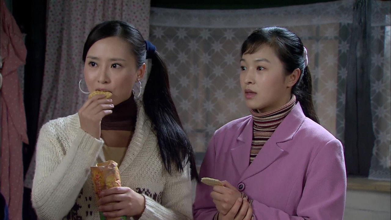 傻春 — Épisode 21