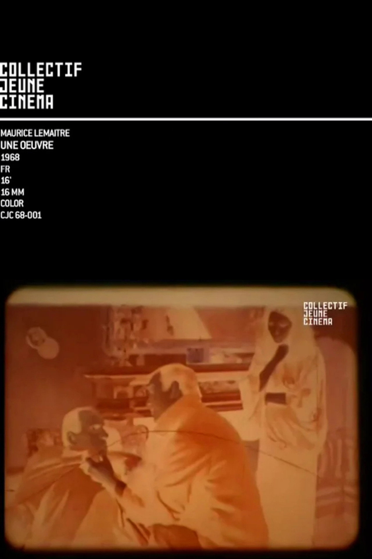 Une Oeuvre filmaffisch