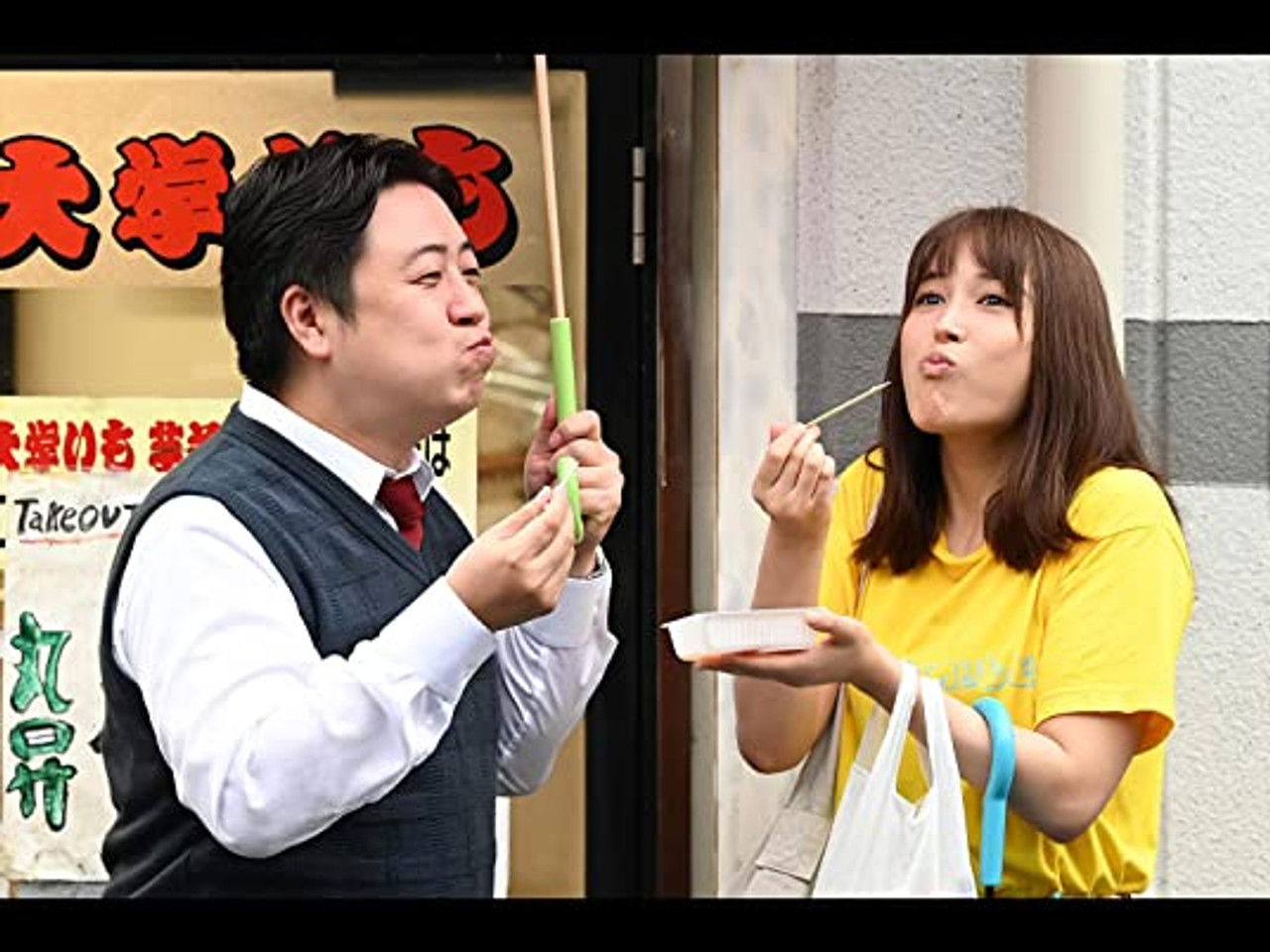 失恋めし — Épisode 4