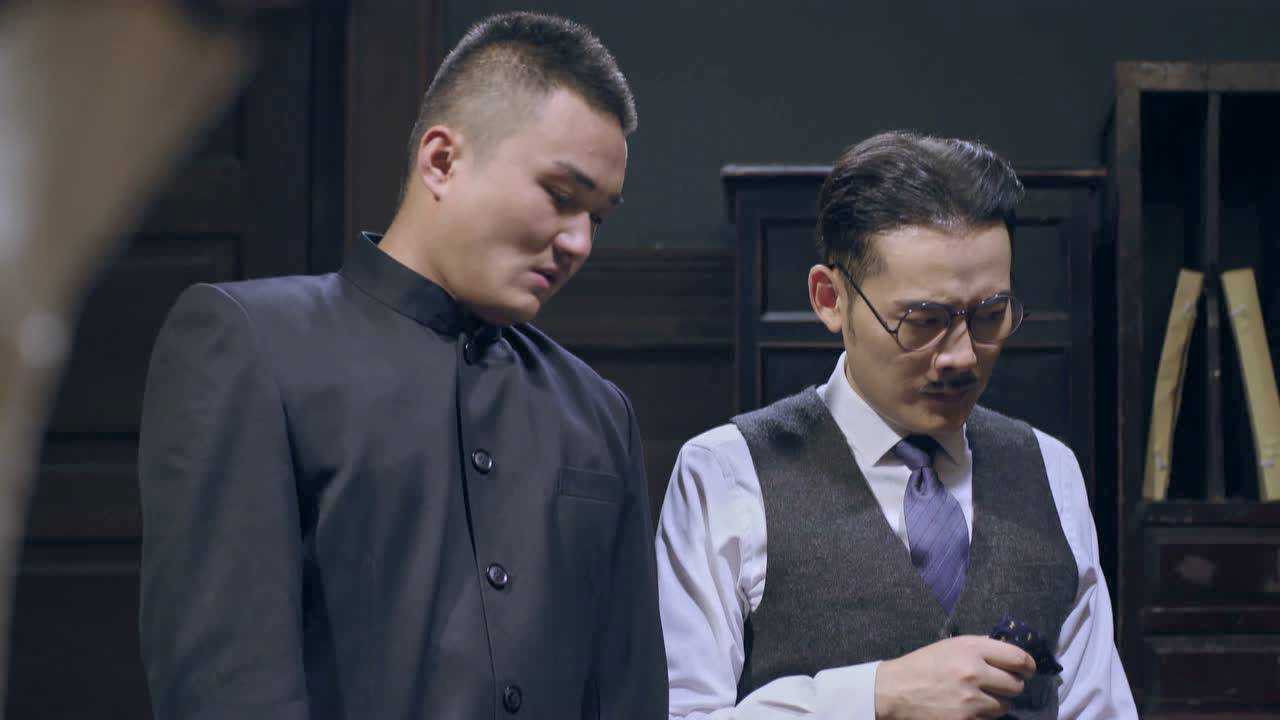 烈火刀影 — Épisode 20