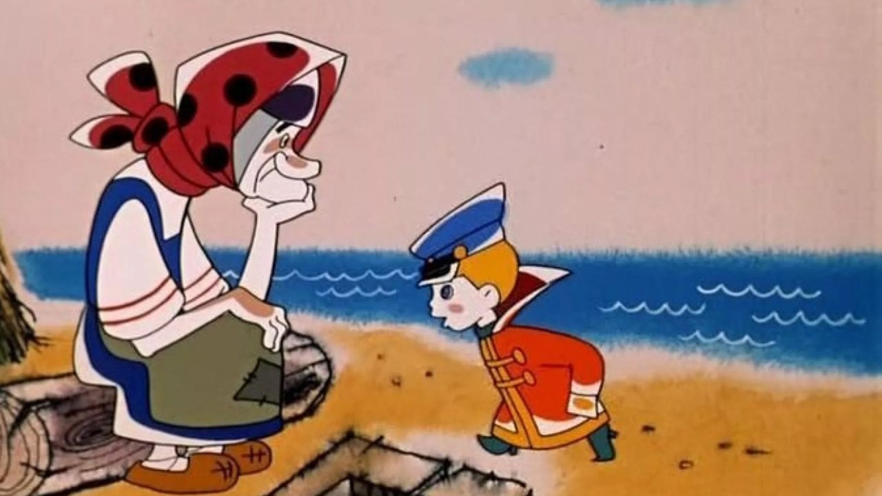 title image