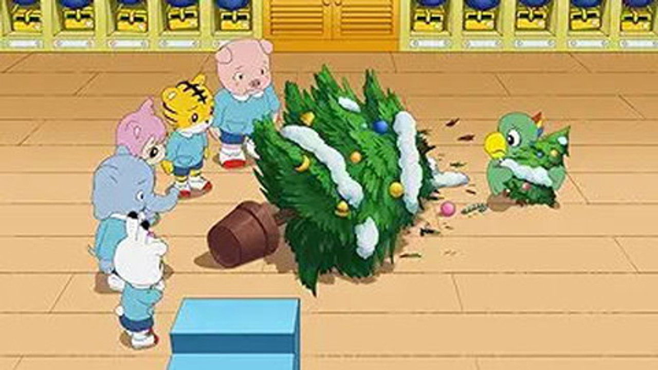 しまじろうのわお！ backdrop