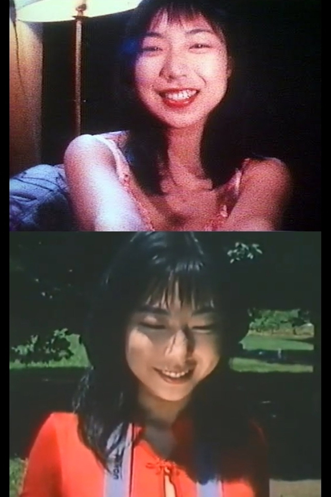 恋する乙女のラプソディー filmaffisch