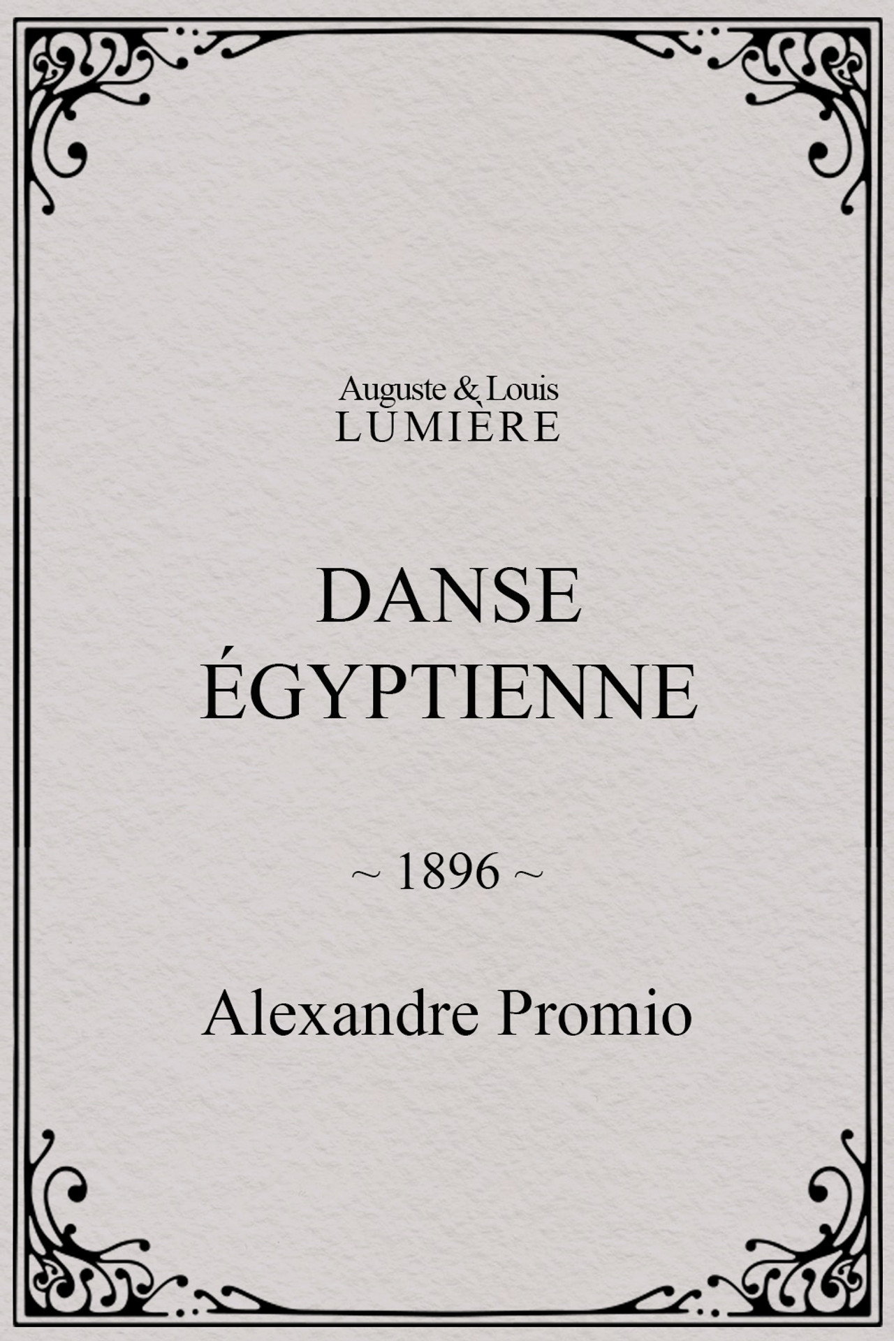 Danse Égyptienne
