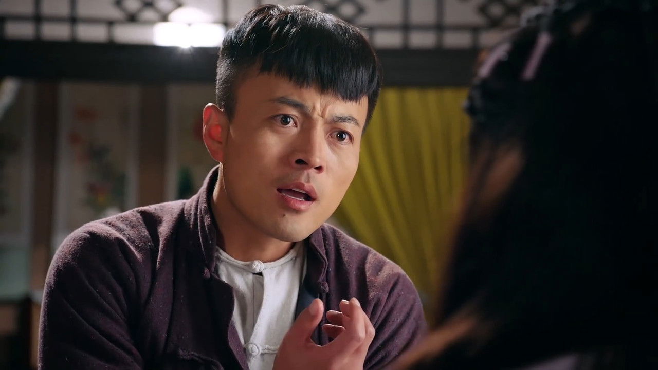 丁大命 — Épisode 22