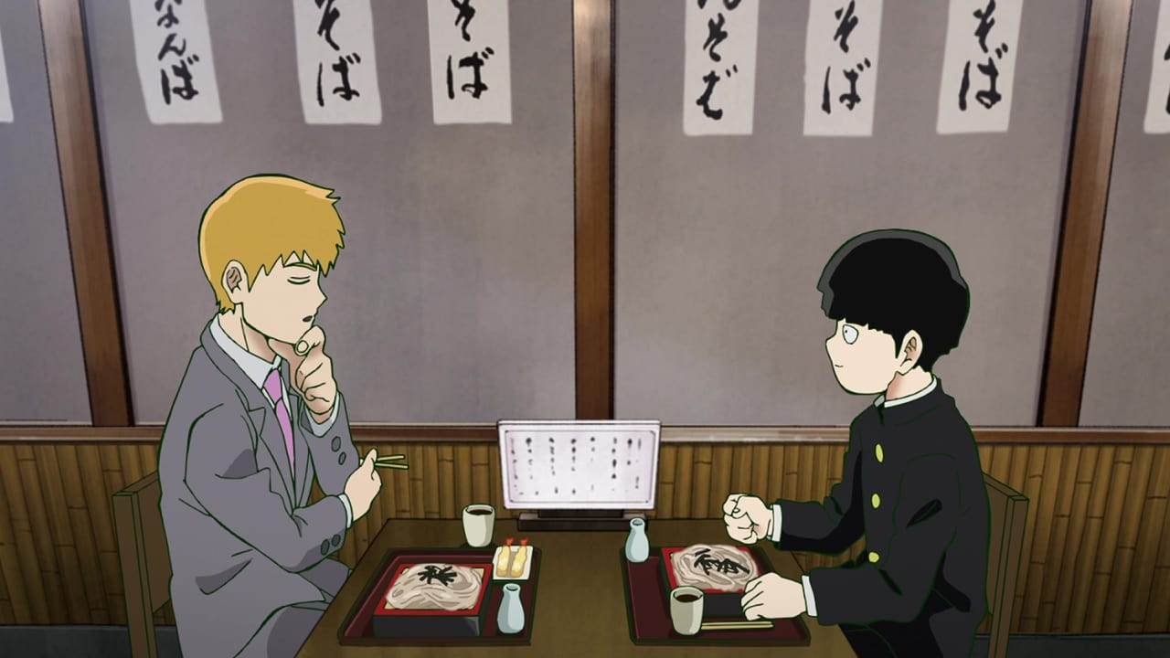 Mob Psycho 100 - Season 0 Episode 7 : REIGEN The Miraculous Unknown Psychic