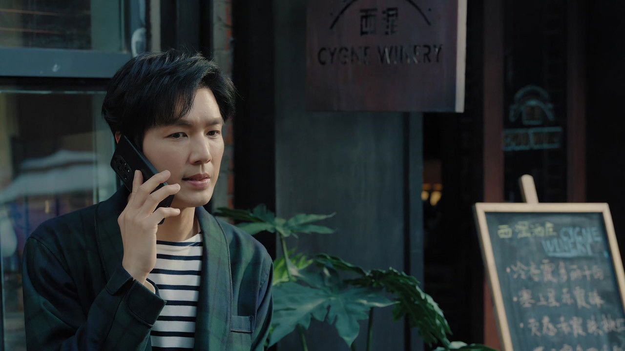 Second Chance Romance - Season 1 Episode 24 : Episode 24