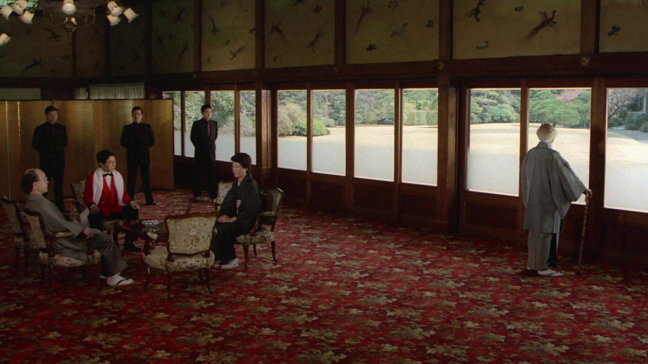 I'm All Yours backdrop